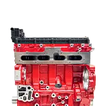 Motores Cummins
