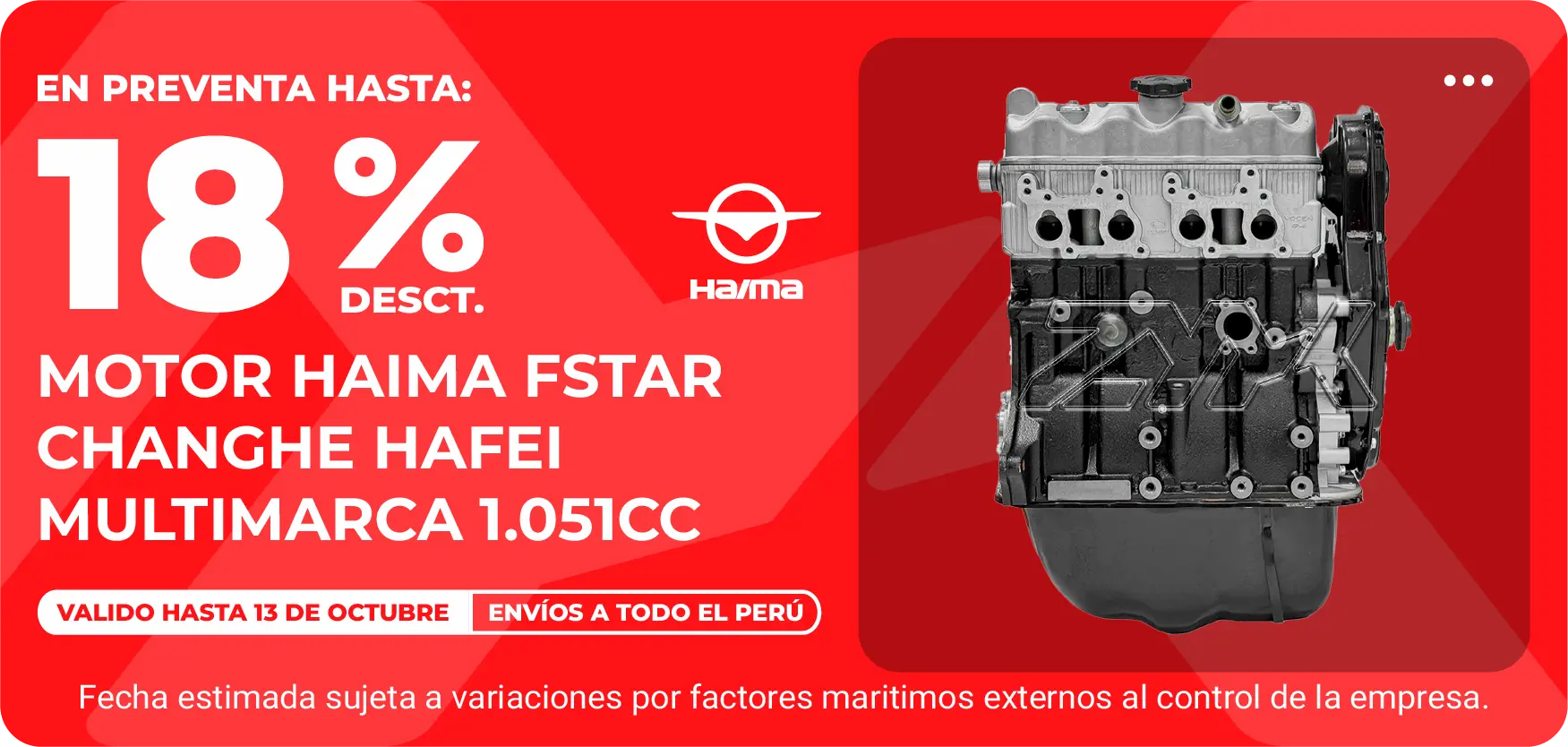 Promoción