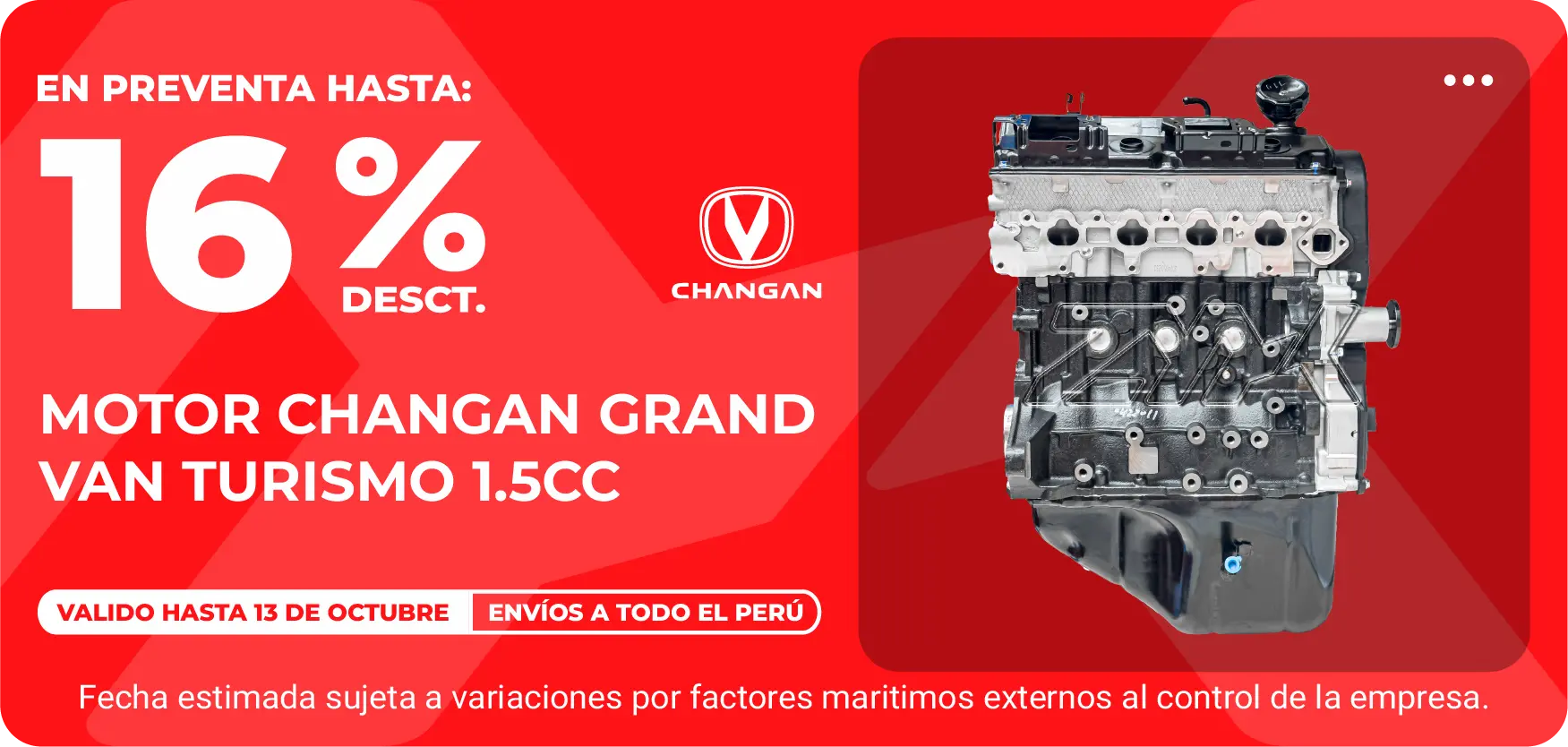Promoción