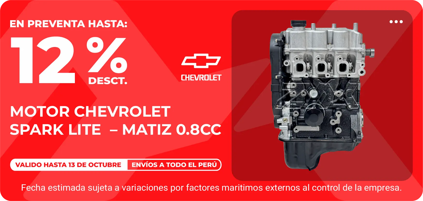 Promoción