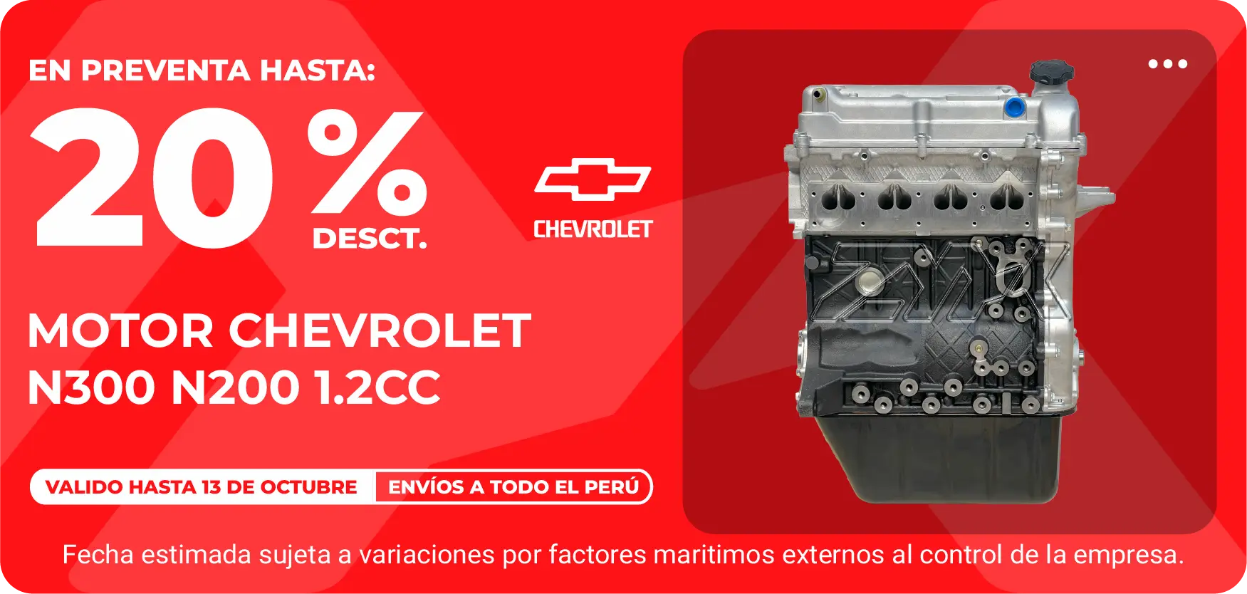 Promoción