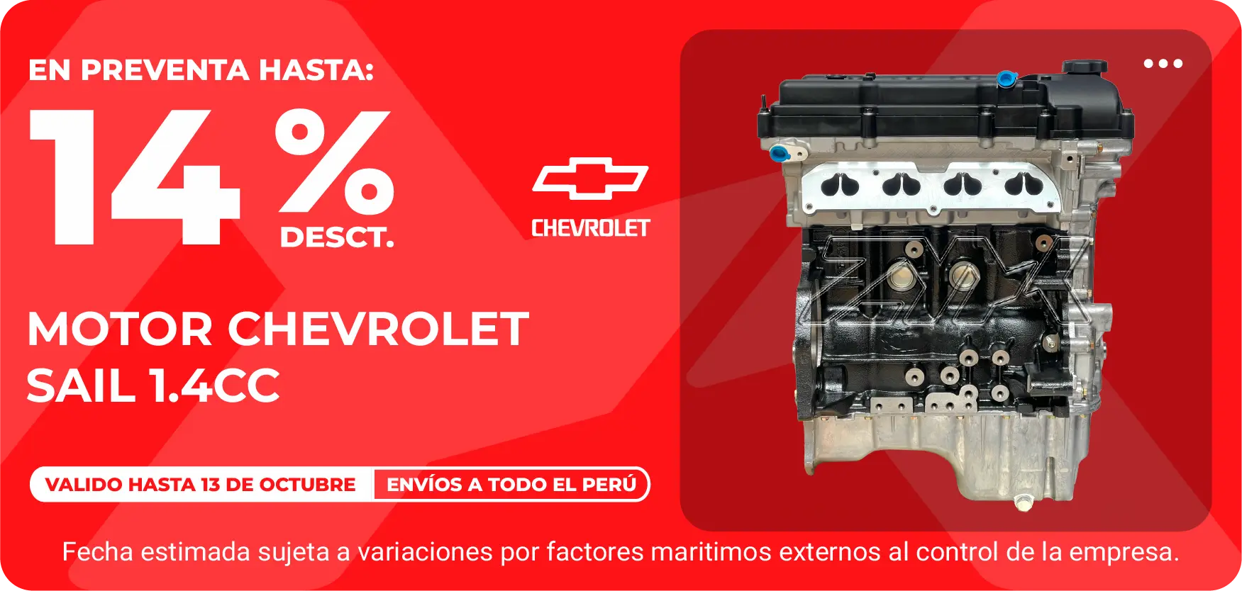 Promoción