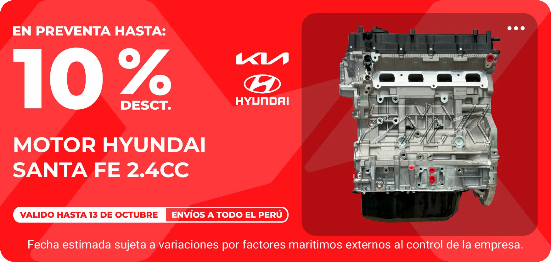 Promoción